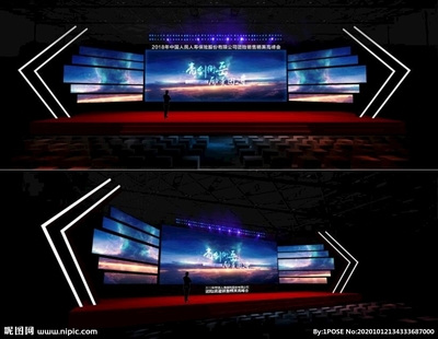 舞臺(tái)設(shè)計(jì)中的箭頭元素 從PSD圖片到創(chuàng)意實(shí)現(xiàn)