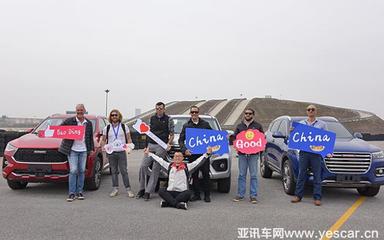 俘獲國內外年輕人的心，哈弗F7走向世界舞臺